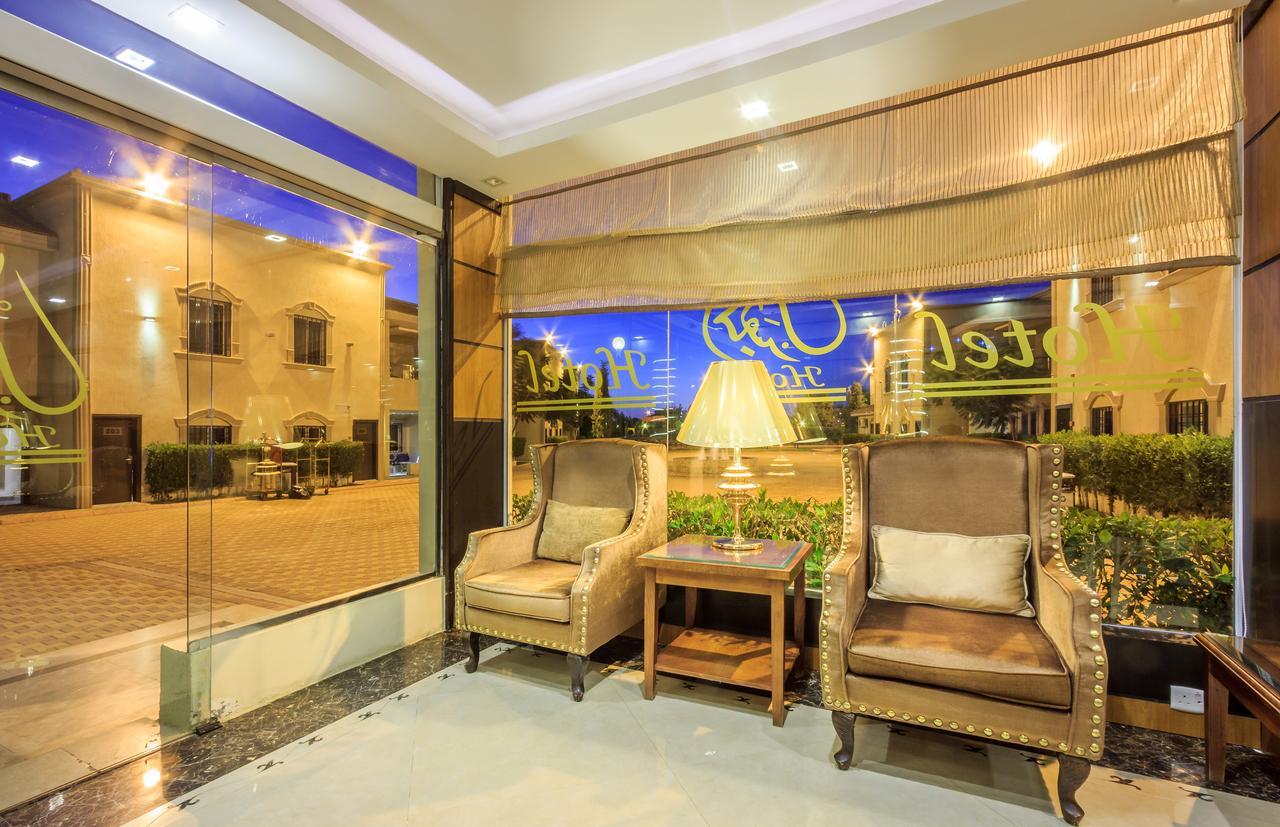 Al Muhaidb Residence For Chalets And Holidays Homes 알 하다 외부 사진