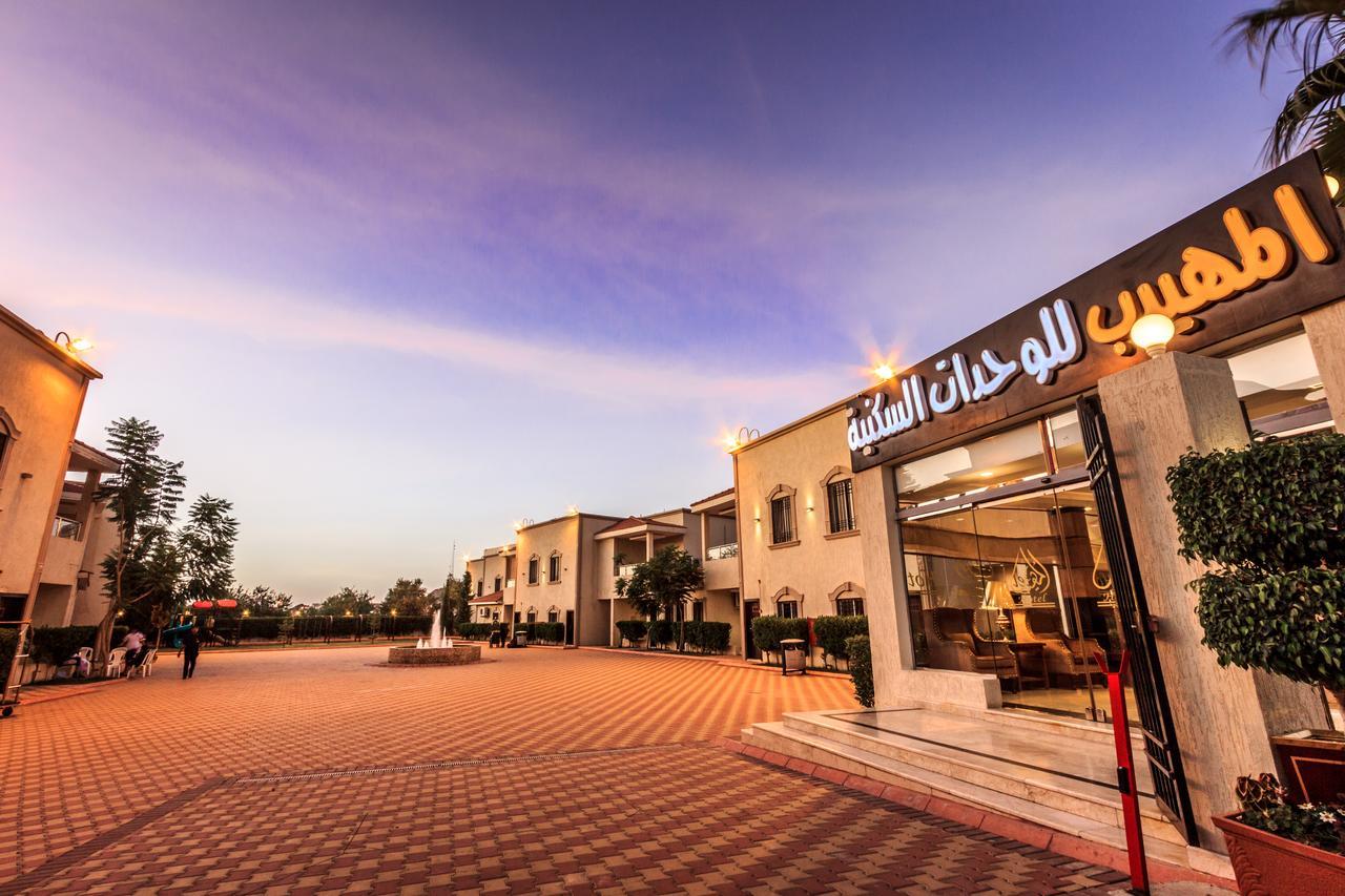 Al Muhaidb Residence For Chalets And Holidays Homes 알 하다 외부 사진