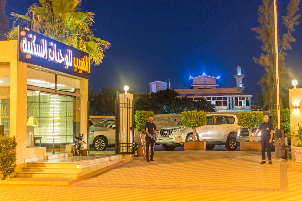 Al Muhaidb Residence For Chalets And Holidays Homes 알 하다 외부 사진