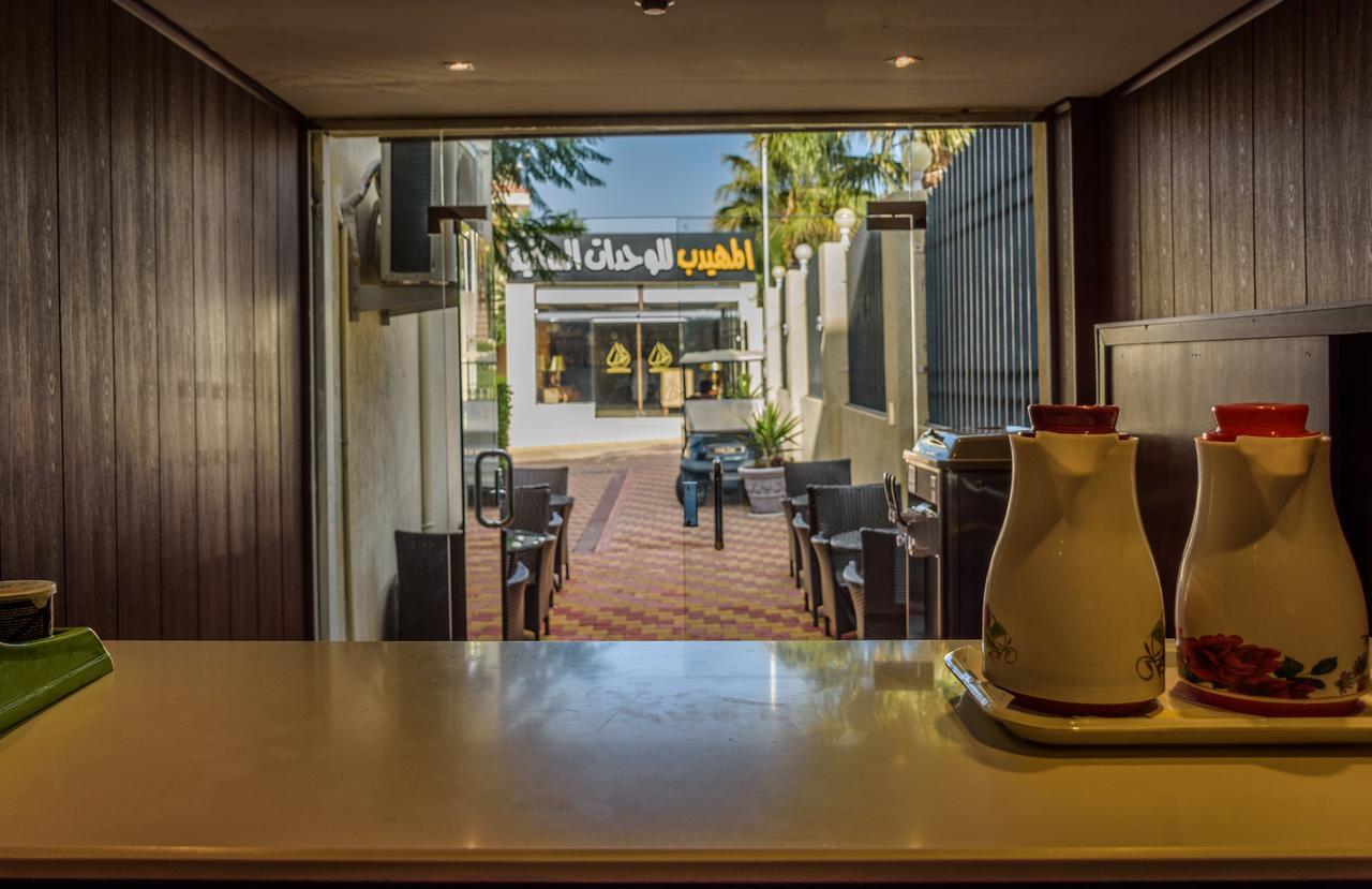 Al Muhaidb Residence For Chalets And Holidays Homes 알 하다 외부 사진